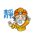 福徳のまっすぐな神（個別スタンプ：36）