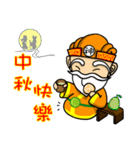 福徳のまっすぐな神（個別スタンプ：38）