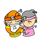 福徳のまっすぐな神（個別スタンプ：39）