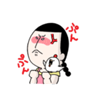 まさ子（個別スタンプ：10）