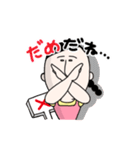 まさ子（個別スタンプ：13）