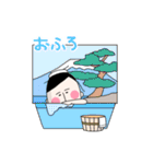 まさ子（個別スタンプ：25）