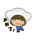 Tina Fish (Bear's clothing)(Traditional)（個別スタンプ：7）