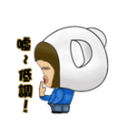 Tina Fish (Bear's clothing)(Traditional)（個別スタンプ：10）