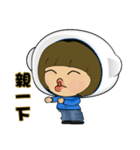 Tina Fish (Bear's clothing)(Traditional)（個別スタンプ：14）