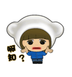 Tina Fish (Bear's clothing)(Traditional)（個別スタンプ：25）