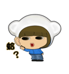 Tina Fish (Bear's clothing)(Traditional)（個別スタンプ：31）