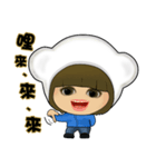 Tina Fish (Bear's clothing)(Traditional)（個別スタンプ：39）