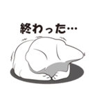 ふくねこまみれ（個別スタンプ：8）