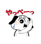ひとこと犬（個別スタンプ：3）
