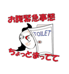ひとこと犬（個別スタンプ：6）