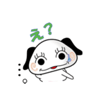 ひとこと犬（個別スタンプ：7）