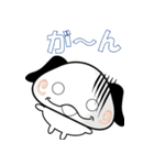 ひとこと犬（個別スタンプ：10）