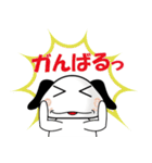 ひとこと犬（個別スタンプ：11）