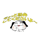 ひとこと犬（個別スタンプ：14）