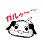 ひとこと犬（個別スタンプ：15）