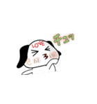 ひとこと犬（個別スタンプ：21）