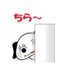 ひとこと犬（個別スタンプ：22）