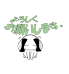 ひとこと犬（個別スタンプ：27）