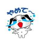 ひとこと犬（個別スタンプ：28）