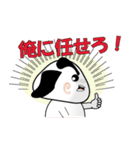 ひとこと犬（個別スタンプ：29）