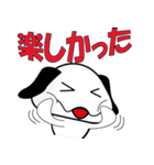 ひとこと犬（個別スタンプ：30）