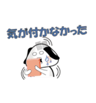ひとこと犬（個別スタンプ：34）