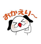 ひとこと犬（個別スタンプ：37）