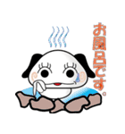ひとこと犬（個別スタンプ：40）