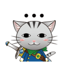 Brave Cat（個別スタンプ：11）