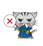 Brave Cat（個別スタンプ：16）