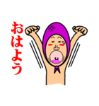 ほっかむり（個別スタンプ：2）