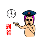 ほっかむり（個別スタンプ：8）