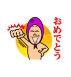ほっかむり（個別スタンプ：10）