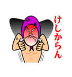 ほっかむり（個別スタンプ：12）