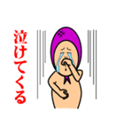 ほっかむり（個別スタンプ：14）