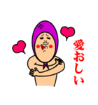 ほっかむり（個別スタンプ：16）