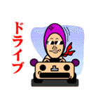 ほっかむり（個別スタンプ：28）