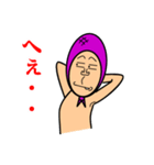 ほっかむり（個別スタンプ：29）