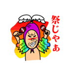 ほっかむり（個別スタンプ：32）