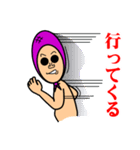 ほっかむり（個別スタンプ：34）