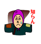 ほっかむり（個別スタンプ：36）