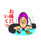 ほっかむり（個別スタンプ：38）