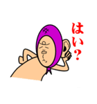 ほっかむり（個別スタンプ：39）