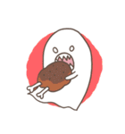 おばけのばっけ（個別スタンプ：11）