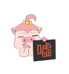 Katencandi Folks（個別スタンプ：1）