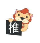 Katencandi Folks（個別スタンプ：2）
