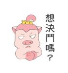 Katencandi Folks（個別スタンプ：15）