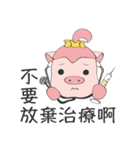 Katencandi Folks（個別スタンプ：16）