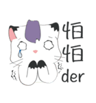 Katencandi Folks（個別スタンプ：23）